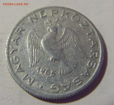 10 филлеров 1965 Венгрия №1 22.08.2024 22:00 МСК - CIMG1519.JPG