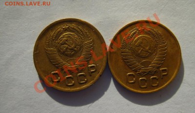 1 коп. 1926,29,32,36,49,50,52(штемпель),57 до 26.01 в 22:00 - S8303915.JPG