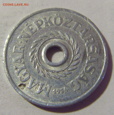 2 филлера 1954 Венгрия №1 22.08.2024 22:00 МСК - CIMG1539.JPG