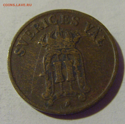 1 эре 1907 Швеция №1 22.08.2024 22:00 МСК - CIMG1551.JPG