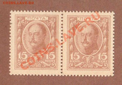 СЦЕПКА 15-КОП.1915.2 ШТ.--до.29.1.12-22:00 МСК. - 15-КОП.1915..
