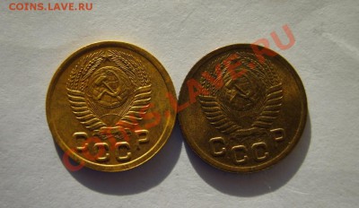 1 коп. 1926,29,32,36,49,50,52(штемпель),57 до 26.01 в 22:00 - S8303917.JPG