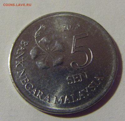 5 сен 2023 Малайзия №1 22.08.2024 22:00 МСК - CIMG1625.JPG