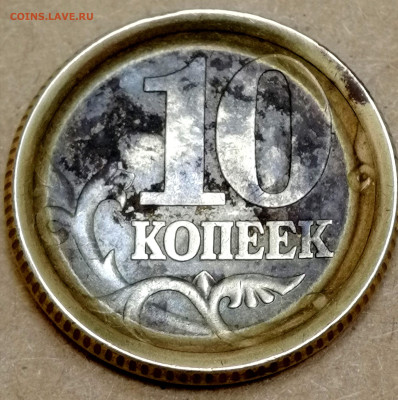 Рукоблуды и прочие повреждения монет вне мд - IMG_20240816_191339