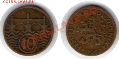 >L< Чехословакия 10 хеллер 1930 до 28.01.12 22:00 - Чехословакия_10_хеллер_30