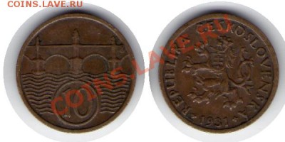 >L< Чехословакия 10 хеллер 1931 до 28.01.12 22:00 - Чехословакия_10_хеллер_31