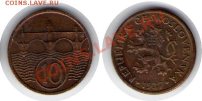 >L< Чехословакия 10 хеллер 1937 до 28.01.12 22:00 - Чехословакия_10_хеллер_37