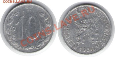 >L< Чехословакия 10 хеллер 1958 до 28.01.12 22:00 - Чехословакия_10_хеллер_58