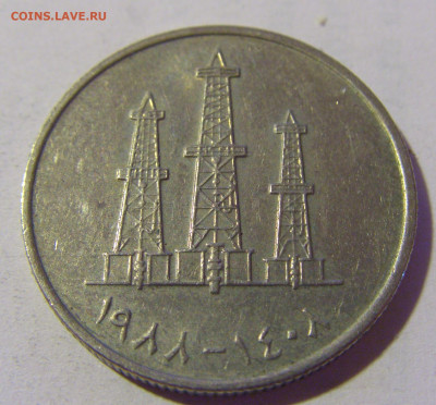 50 филс 1988 ОАЭ №2 22.08.2024 22:00 МСК - CIMG1779.JPG