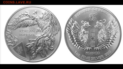 2020 Южная Корея Корейский Феникс 1 унция до 20.08.24 22:00 - maxresdefault