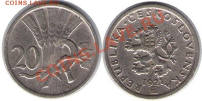 >L< Чехословакия 20 хеллер 1921 до 28.01.12 22:00 - Чехословакия_20_хеллер_21