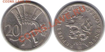 >L< Чехословакия 20 хеллер 1924 до 28.01.12 22:00 - Чехословакия_20_хеллер_24