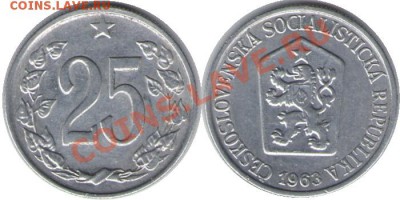 >L< Чехословакия 25 хеллер 1963 до 28.01.12 22:00 - Чехословакия_25_хеллер_63
