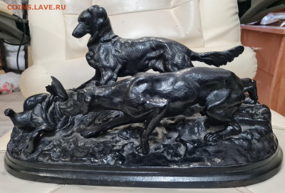 куса. чугун. охота на куропатку. до 21.08. - 20240119_135622