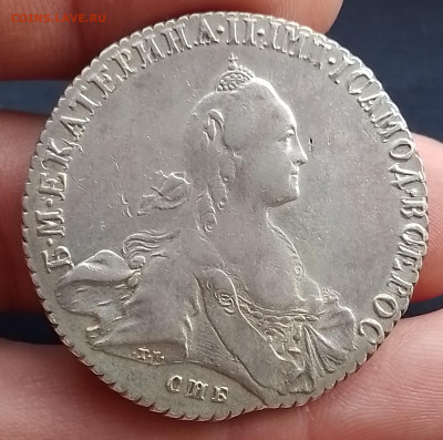 рубль 1770 яч - 20240817_181443
