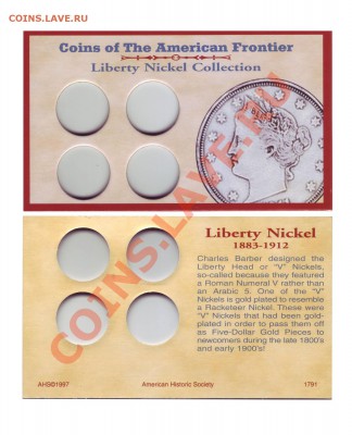 WARNING!Gold plated США 5 Центов 1911 до 29.01.2012 22:00Мск - COAS
