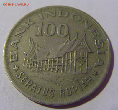 100 рупий 1978 Индонезия №1 22.08.2024 22:00 МСК - CIMG1816.JPG
