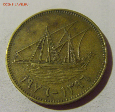 10 филс 1976 Кувейт №1 22.08.2024 22:00 МСК - CIMG1855.JPG