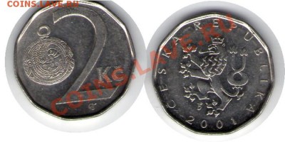 >L< Чехия 2 корун 2001 до 28.01.12 22:00 - Чехия_2_корун_01