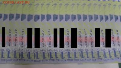 100 руб 2018 Футбол низкие номера фикс до 24.08.24 г. 22.00 - 3 (отредактированный)