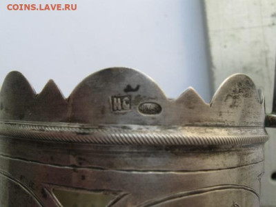 Царизм, подстаканник, 84 проба - IMG_2934.JPG