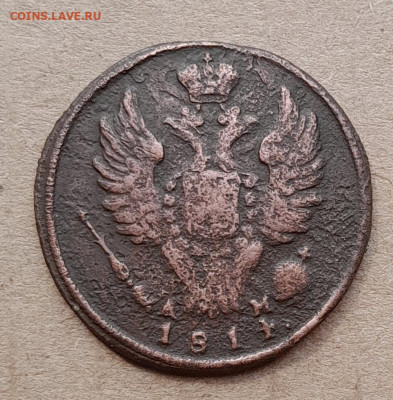 Копейка 1814 км (бюджет) - 20240818_114746