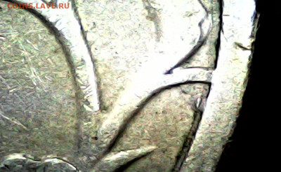 5 рублей 1998 года спмд - Сохраненное изображение 2024-8-18_12-16-49.570