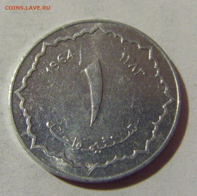 1 сантим 1964 Алжир №1 22.08.2024 22:00 МСК - CIMG1905.JPG