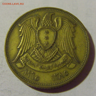 10 пиастров 1965 Сирия №1 22.08.2024 22:00 МСК - CIMG1951.JPG