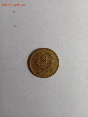2 коп. 1935 г. Новый образец, до 22.08.24 - IMG_20240818_133440_1