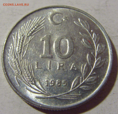 10 лир 1985 Турция №1 22.08.2024 22:00 МСК - CIMG1985.JPG