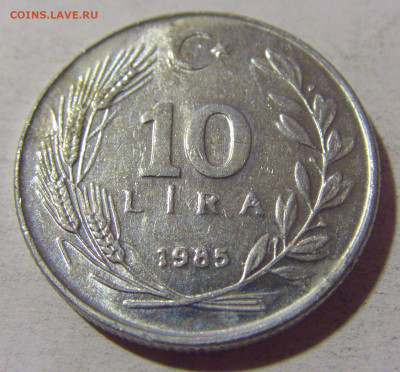10 лир 1985 Турция №2 22.08.2024 22:00 МСК - CIMG1989.JPG