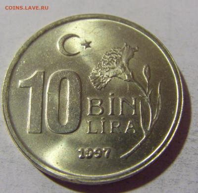 10 бин лир 1997 Турция №1 22.08.2024 22:00 МСК - CIMG2005.JPG