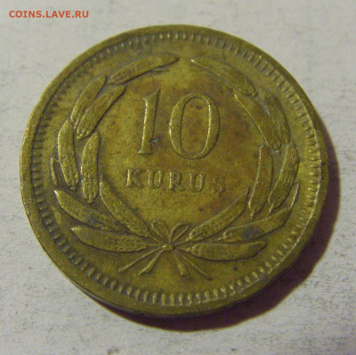 10 куруш 1951 Турция №1 22.08.2024 22:00 МСК - CIMG2021.JPG