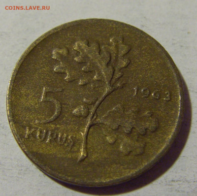 5 куруш 1963 Турция №1 22.08.2024 22:00 МСК - CIMG2057.JPG
