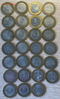10 руб.БИМ 2000-2010 (27шт.все разные приличные) до 24.08.24 - IMG-20240818-WA0019