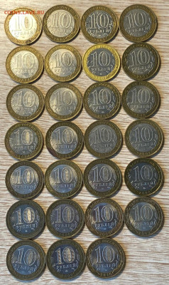 10 руб.БИМ 2000-2010 (27шт.все разные приличные) до 24.08.24 - IMG-20240818-WA0020