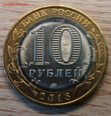 24 - 20240818_171406
