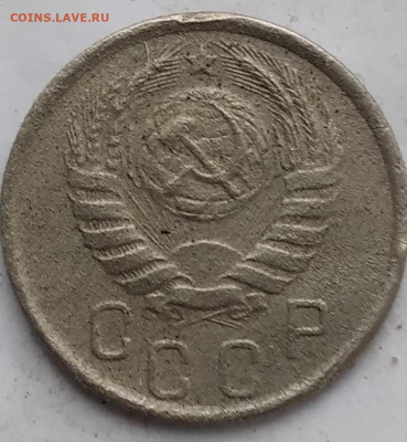 3копейки 1929; 10копеек1943,1949,1950; 15копеек 1941 - 20240818_071013