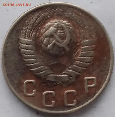 3копейки 1929; 10копеек1943,1949,1950; 15копеек 1941 - 20240818_070954