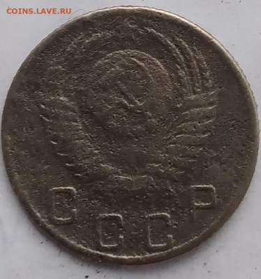 3копейки 1929; 10копеек1943,1949,1950; 15копеек 1941 - 20240818_070932