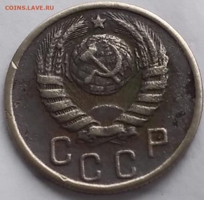 15 копеек 1939.  Нечастая.  До 23.08.24. 22:00 - 20240818_070333