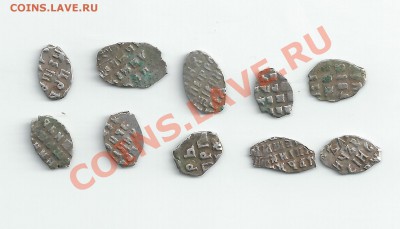 10 штук чешуек - scan_1