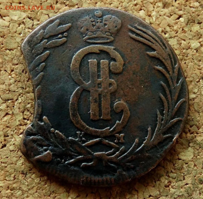 2 копейки Сибирь 1771 КМ До 25.08.2024 22-00 Мск - 1.JPG