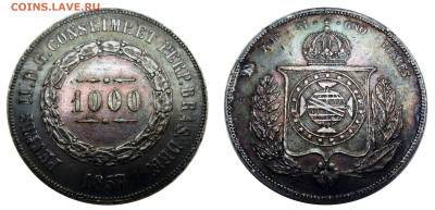 Бразилия 1000 рейс 1857 - 5