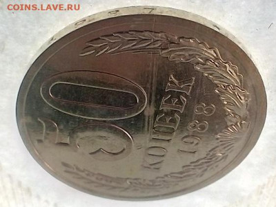 ГОДОВОЙ НАБОР 1988 года, ПЕРЕПУТКА НА ГУРТЕ 50 копеек 1987 - IMG_20240428_172431---2
