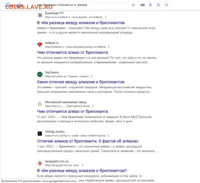 Золото (прогнозы, мнения и треп))) - zx1