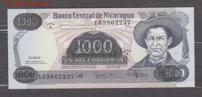 Никарагуа 1987 500000к пресс до 24 08 - 229а