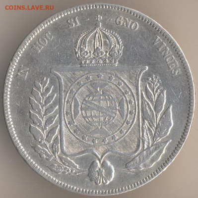 Бразилия 1000 рейс 1857 - 92