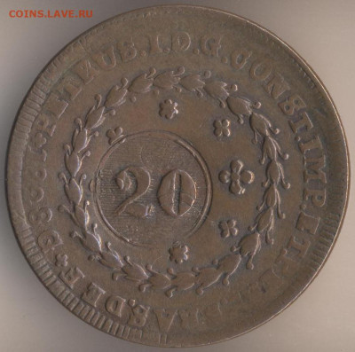 Бразилия 1000 рейс 1857 - 9